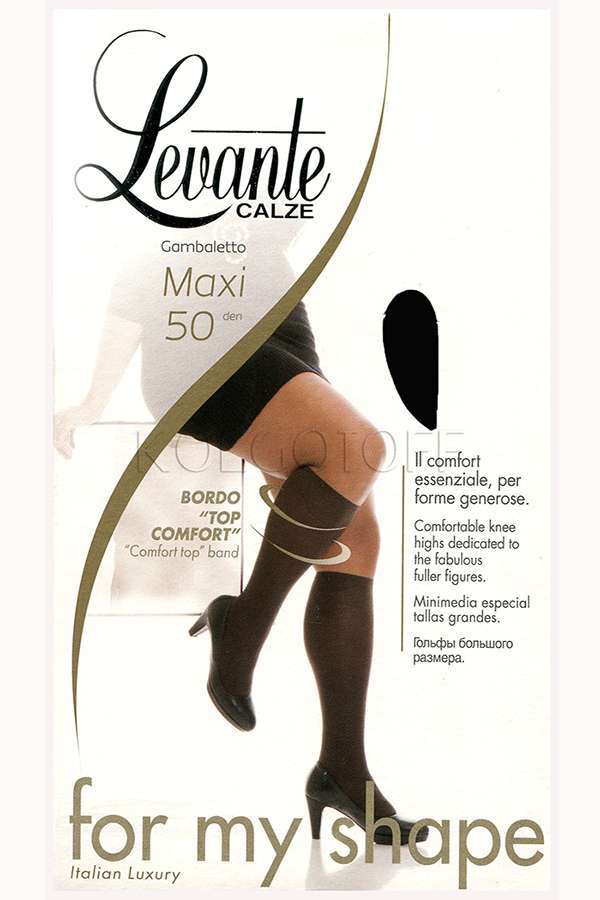 Гольфы женские большого размера LEVANTE Maxi 50 gambaletto